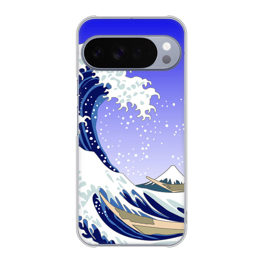 Google Pixel 10 Pro XL 高画質仕上げ 背面印刷 ハードケース 【625 波に富士】