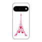 Google Pixel 11 高画質仕上げ 背面印刷 ハードケースLOVE フランス