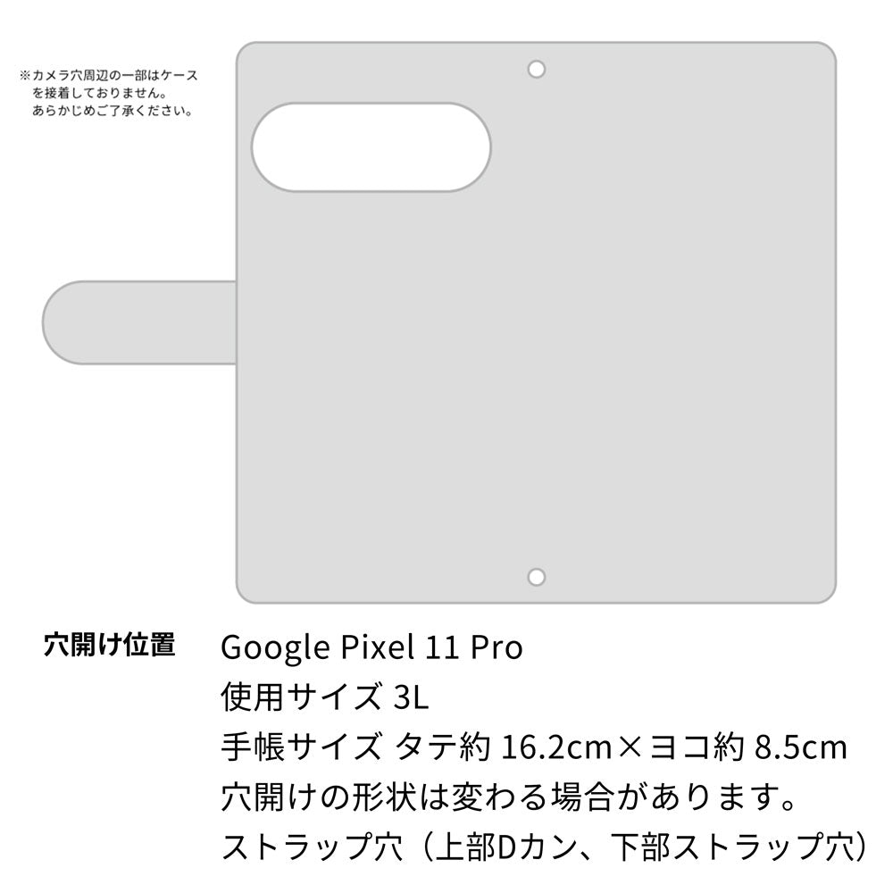 Google Pixel 11 Pro スマホケース 手帳型 フリンジ風 ストラップ付 フラワーデコ