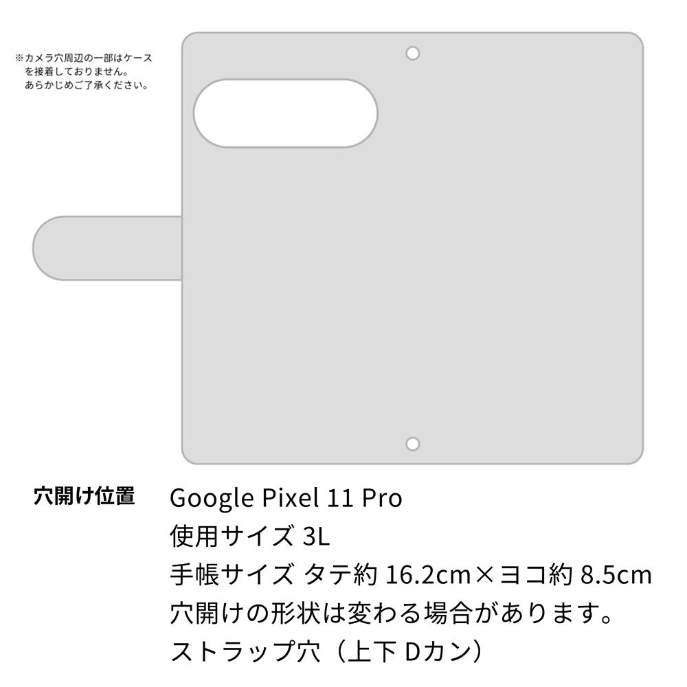 Google Pixel 11 Pro スマホケース 手帳型 三つ折りタイプ レター型 デイジー 耐衝撃
