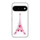 Google Pixel 11 Pro 高画質仕上げ 背面印刷 ハードケースLOVE フランス