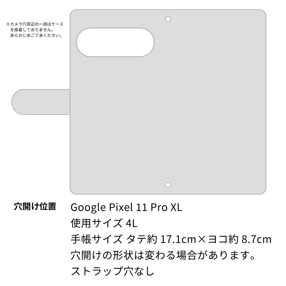 Google Pixel 11 Pro XL 栃木レザー 手帳型 Sジーンズ ベルトなし マグネットなし 本革 スマホケース 耐衝撃