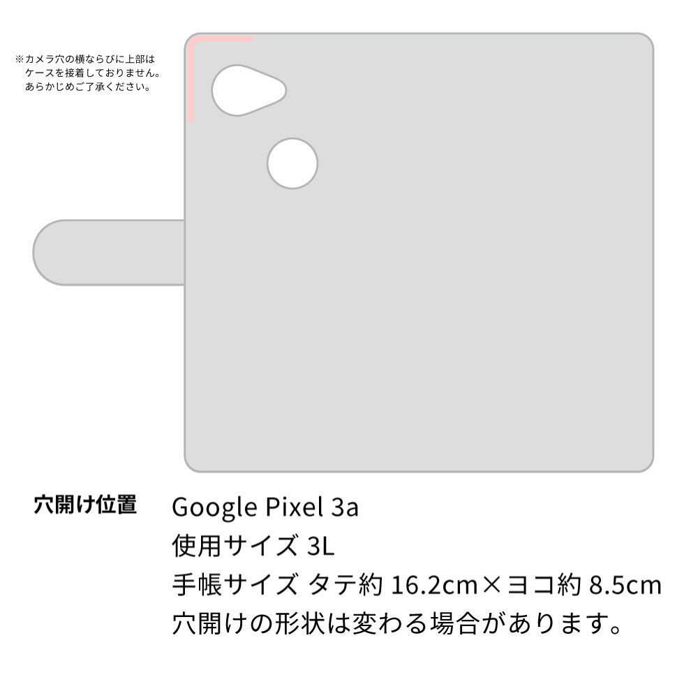 Google Pixel 3a スマホショルダー 【 手帳型 Simple 名入れ 長さ調整可能ストラップ付き 】 耐衝撃