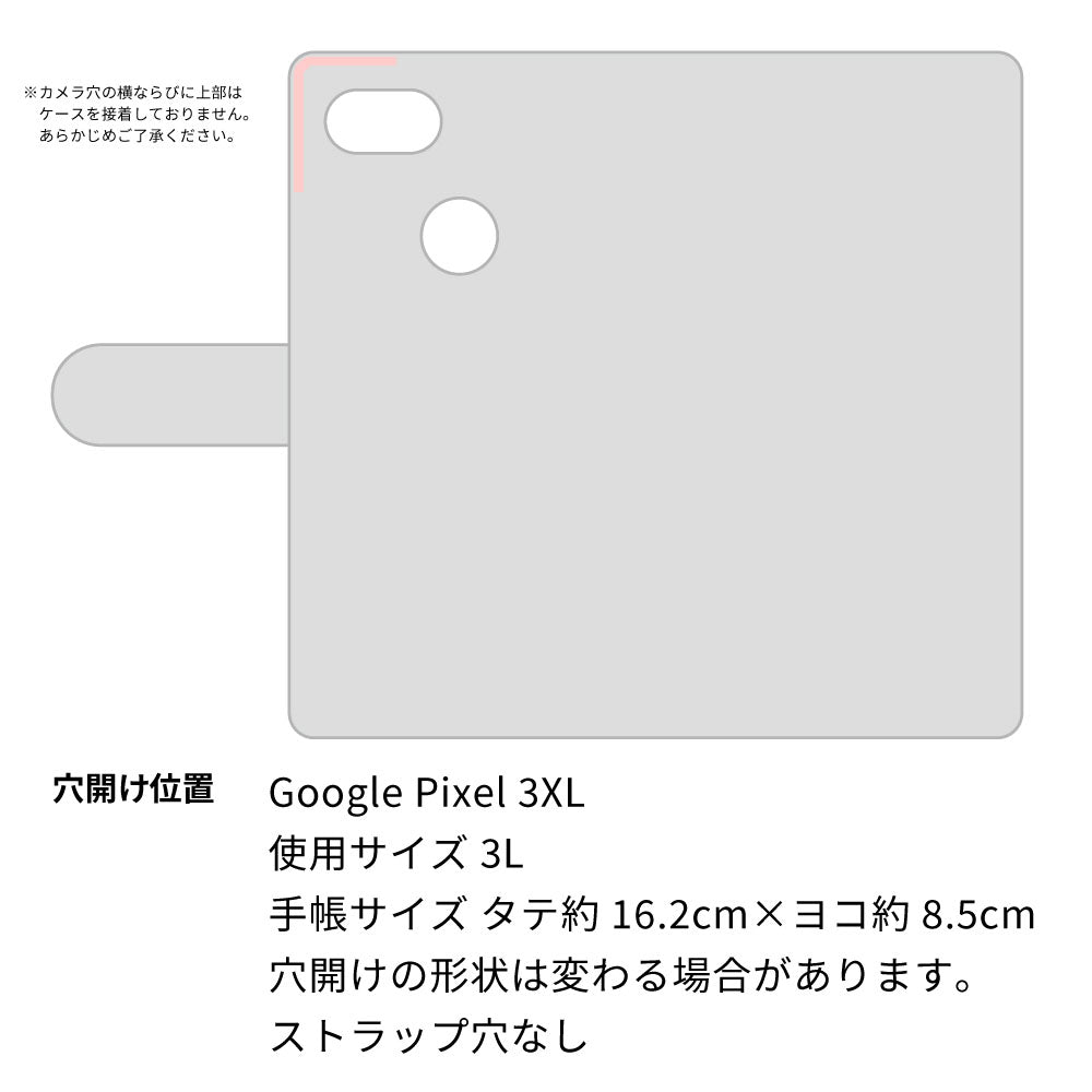 Google Pixel 3 XL カーボン柄レザー 手帳型ケース