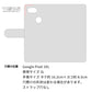 Google Pixel 3 XL スマホショルダー 手帳型 縦向き くすみカラー スタンド機能付