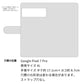 Google Pixel 7 Pro 栃木レザー 手帳型 Sジーンズ ベルトなし マグネットなし 本革 スマホケース 耐衝撃