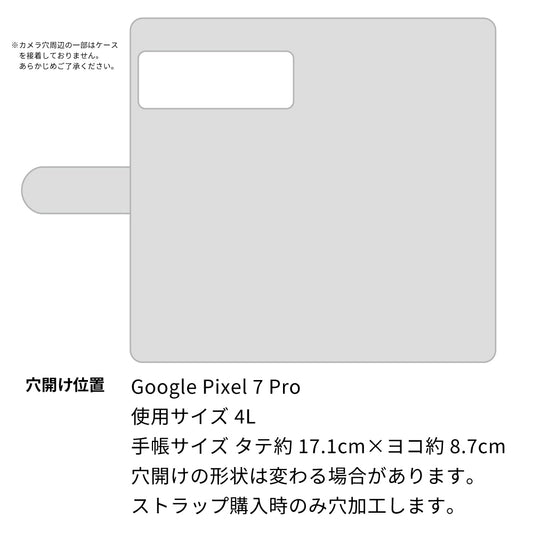 Google Pixel 7 Pro ダイヤモンドパイソン（本革） 手帳型ケース
