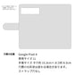 Google Pixel 8 スマホショルダー 手帳型 縦向き くすみカラー スタンド機能付