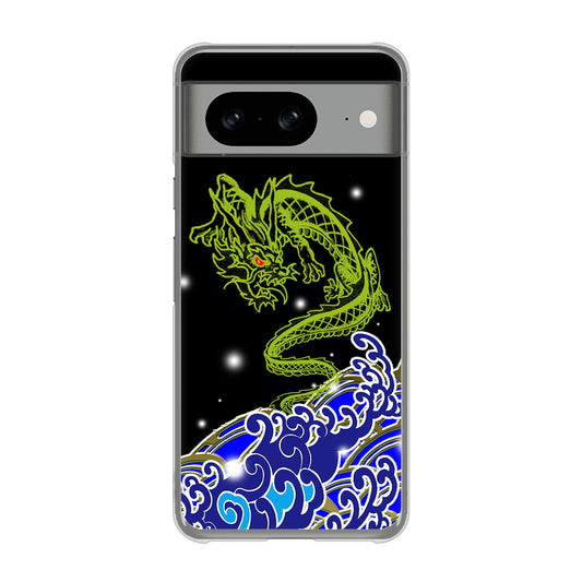 Google Pixel 8 高画質仕上げ 背面印刷 ハードケース水竜