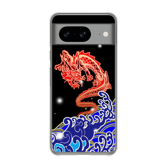 Google Pixel 8 高画質仕上げ 背面印刷 ハードケース水竜