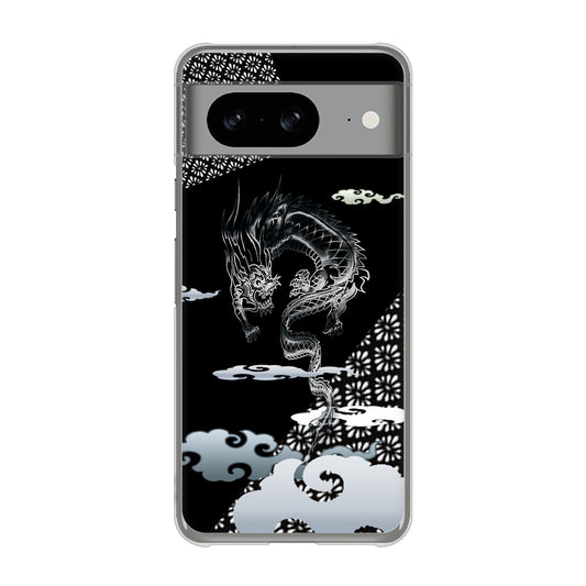 Google Pixel 8 高画質仕上げ 背面印刷 ハードケース雲竜