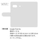 Google Pixel 8a スマホショルダー 手帳型 縦向き くすみカラー スタンド機能付