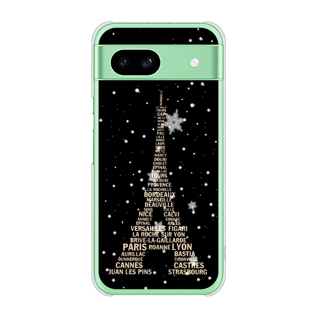 Google Pixel 8a 高画質仕上げ 背面印刷 ハードケースエッフェル塔