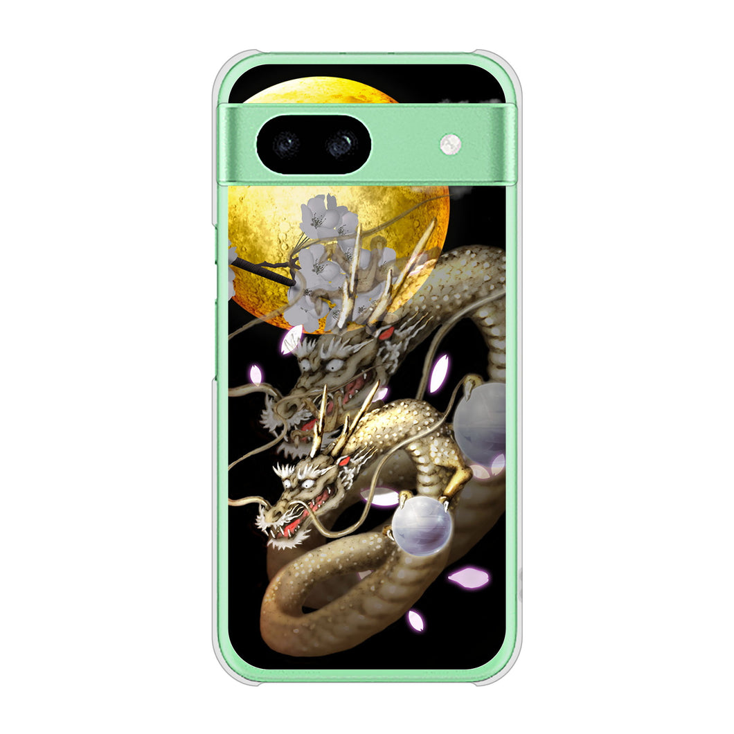 Google Pixel 8a 高画質仕上げ 背面印刷 ハードケース龍