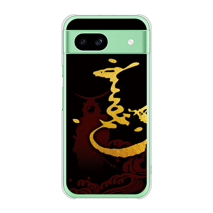 Google Pixel 8a 高画質仕上げ 背面印刷 ハードケース家紋