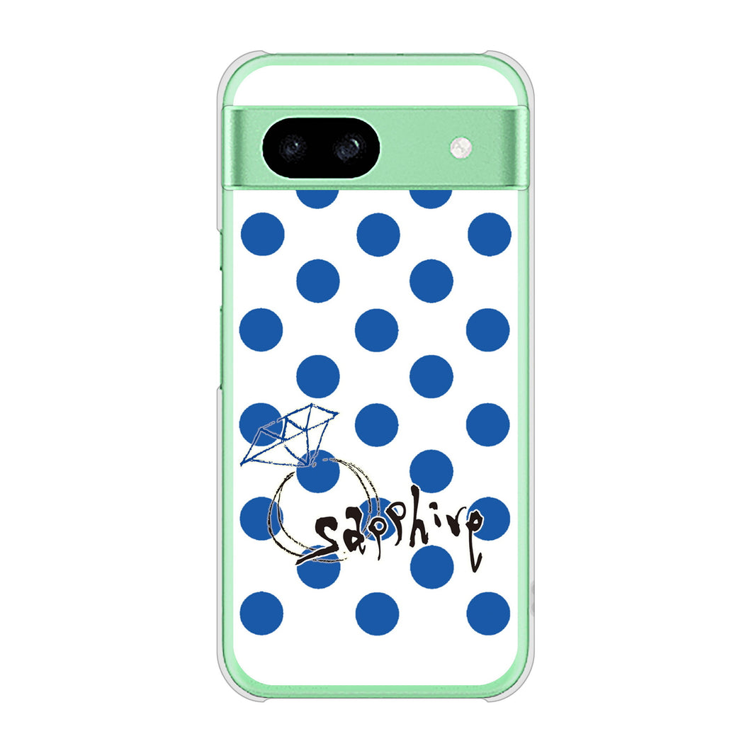 Google Pixel 8a 高画質仕上げ 背面印刷 ハードケース大野詠舟 誕生石