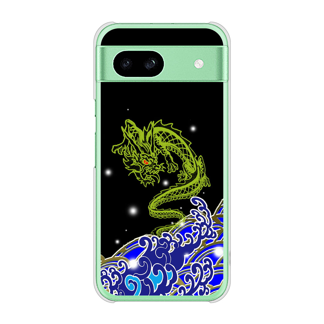 Google Pixel 8a 高画質仕上げ 背面印刷 ハードケース水竜