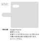 Google Pixel 9a 栃木レザー 手帳型 Sジーンズ ベルトなし マグネットなし 本革 スマホケース 耐衝撃