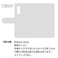 Rakuten Hand 楽天モバイル スマホショルダー 手帳型 縦向き くすみカラー スタンド機能付