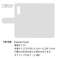 Rakuten Hand 楽天モバイル イヌとかわいい時間 プリント手帳型ケース 耐衝撃