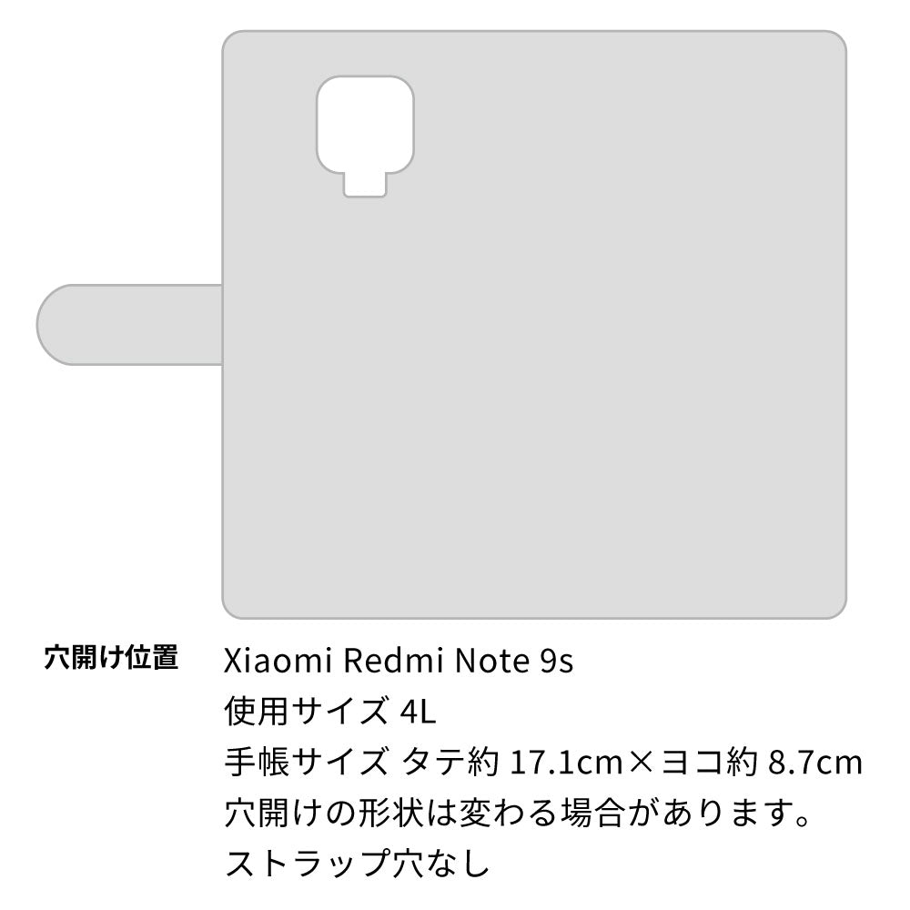 Redmi Note 9S 栃木レザー 手帳型 Sジーンズ ベルトなし マグネットなし 本革 スマホケース 耐衝撃