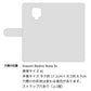 Redmi Note 9S スマホケース 手帳型 ニコちゃん ハート デコ ラインストーン バックル 耐衝撃