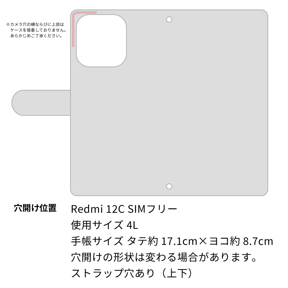 Xiaomi Redmi 12C クリアプリントブラックタイプ 手帳型ケース 耐衝撃