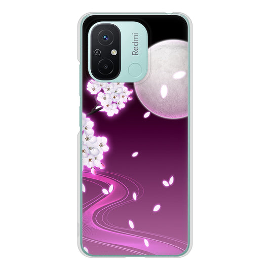 Xiaomi Redmi 12C 高画質仕上げ 背面印刷 ハードケース 【1223 紫に染まる月と桜】
