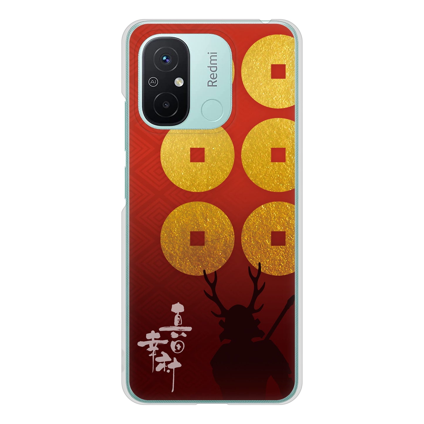 Xiaomi Redmi 12C 高画質仕上げ 背面印刷 ハードケース家紋