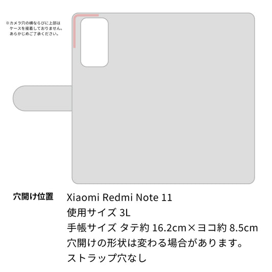 Redmi Note 11 ビニール素材のスケルトン手帳型ケース　クリア