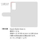 Redmi Note 11 かくれ市松模様 手帳型ケース 耐衝撃