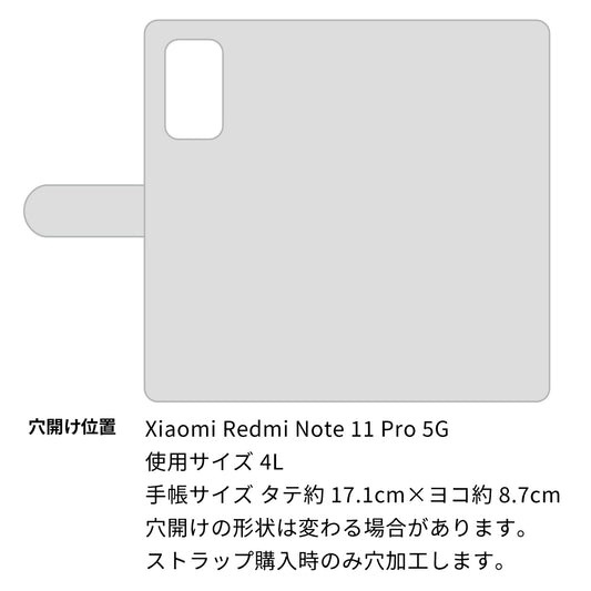 Redmi Note 11 Pro 5G ダイヤモンドパイソン（本革） 手帳型ケース