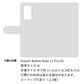 Redmi Note 11 Pro 5G 高画質仕上げ プリント手帳型ケース ( 薄型スリム )むかいあぐる フラワーうさぎのフラッピョン