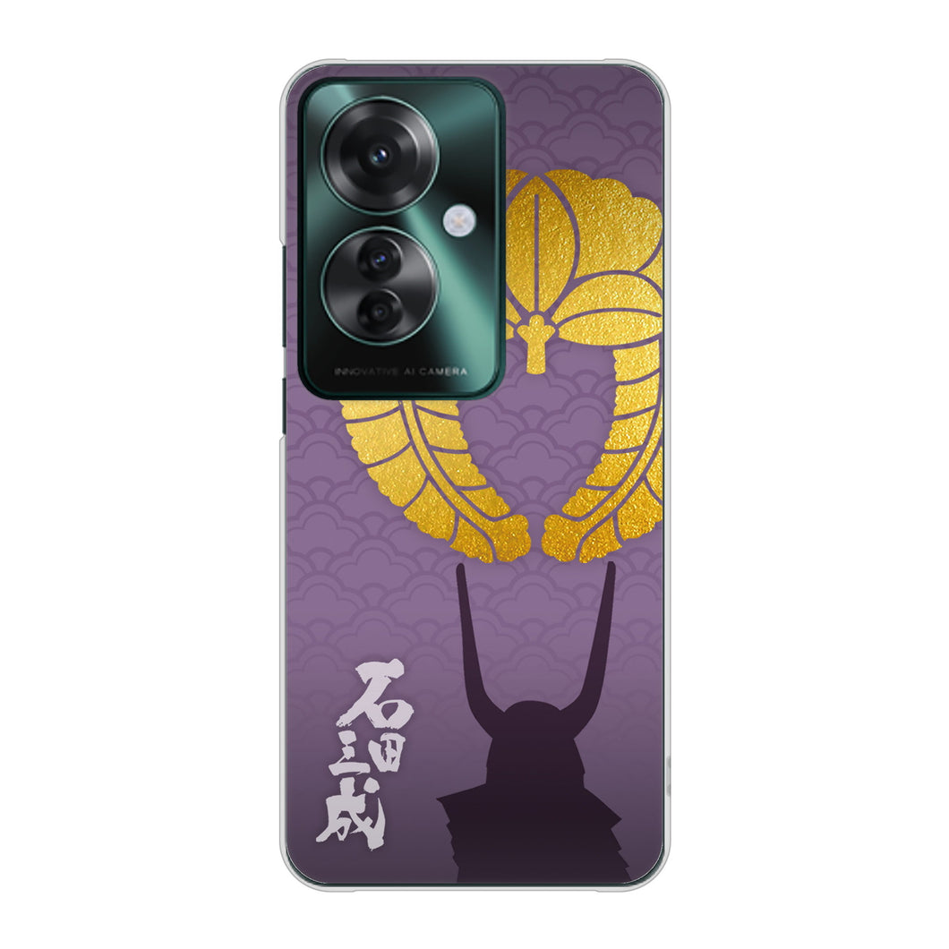 OPPO Reno11 A 高画質仕上げ 背面印刷 ハードケース家紋