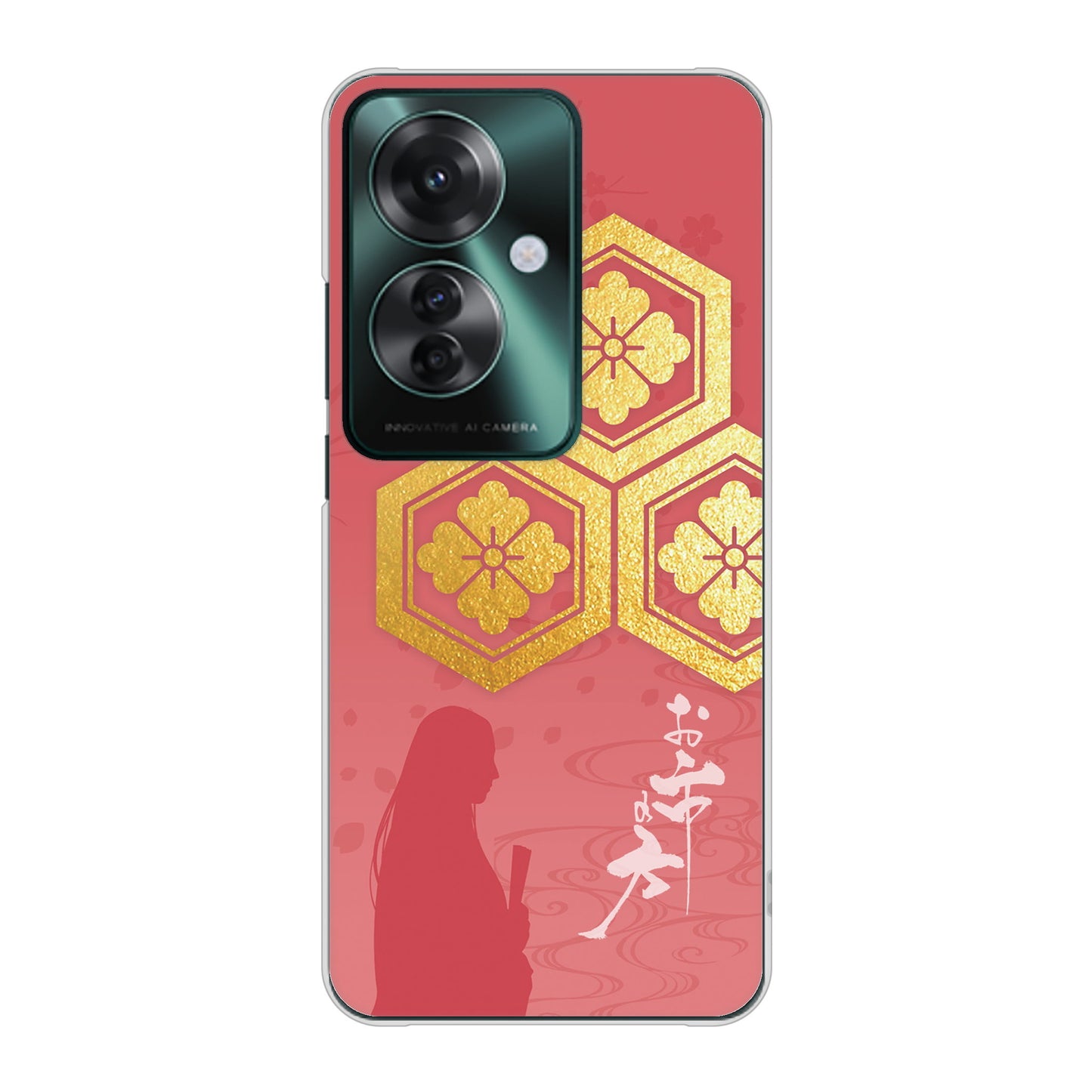 OPPO Reno11 A 高画質仕上げ 背面印刷 ハードケース家紋