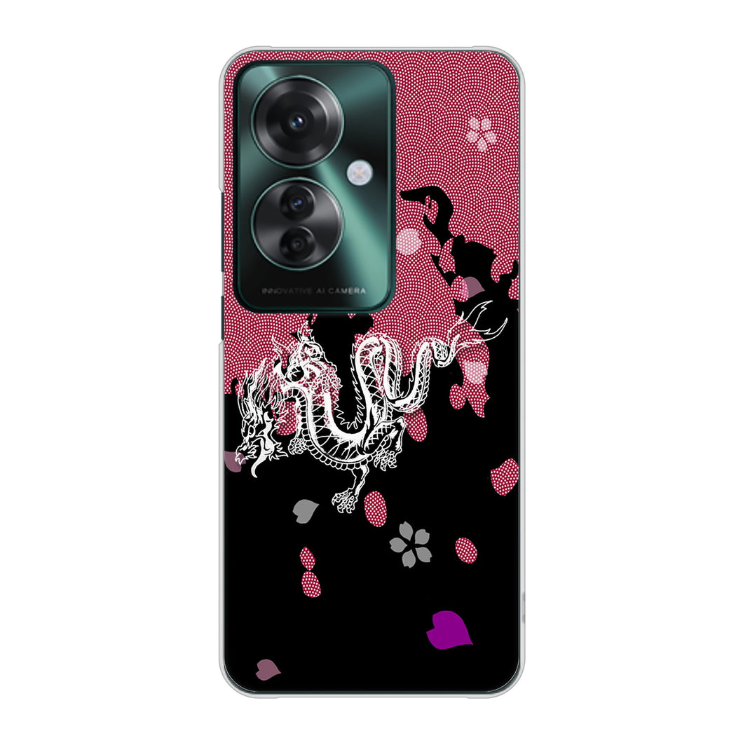 OPPO Reno11 A 高画質仕上げ 背面印刷 ハードケース和竜