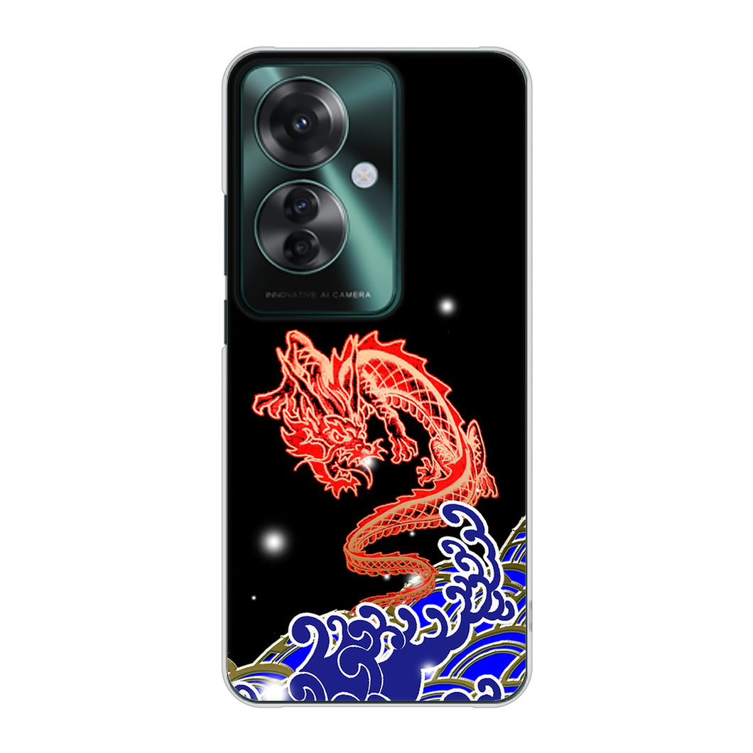 OPPO Reno11 A 高画質仕上げ 背面印刷 ハードケース水竜