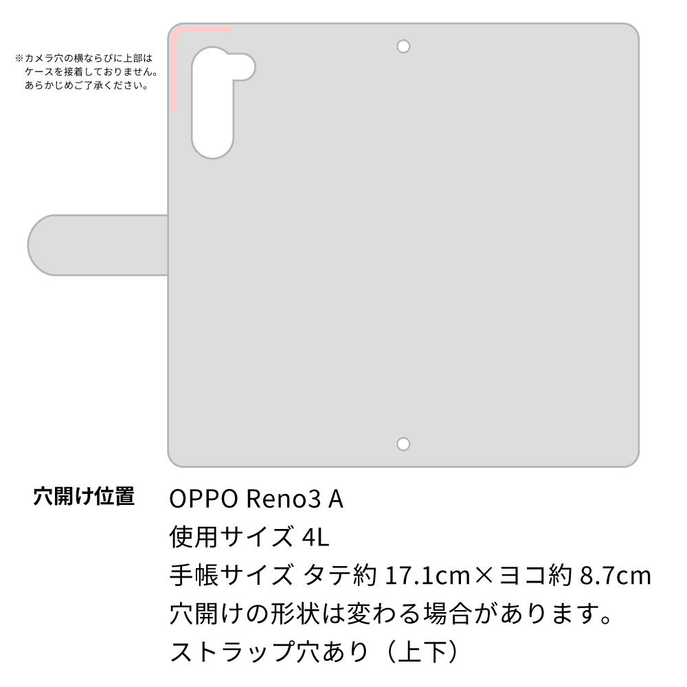 OPPO Reno3 A くすみガーデン 大人かわいい プリント手帳型ケース 耐衝撃