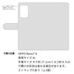 OPPO Reno7 A ふちどりデイジー 大人かわいい プリント手帳型ケース 耐衝撃