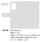 OPPO Reno7 A クリアプリントブラックタイプ 手帳型ケース 耐衝撃