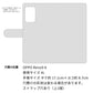 OPPO reno9 A スマホケース 手帳型 ニコちゃん ハート デコ ラインストーン バックル 耐衝撃