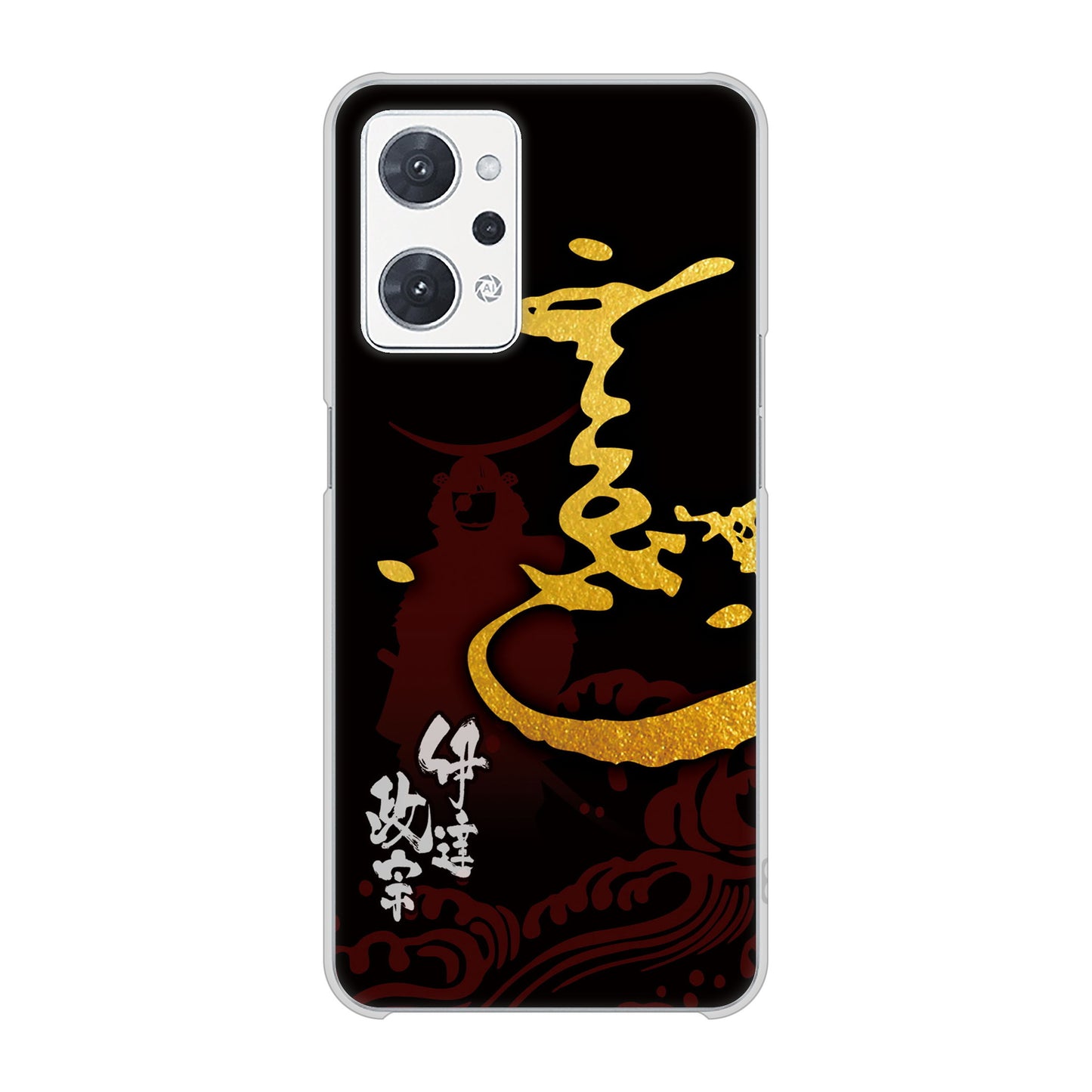 OPPO reno9 A 高画質仕上げ 背面印刷 ハードケース家紋