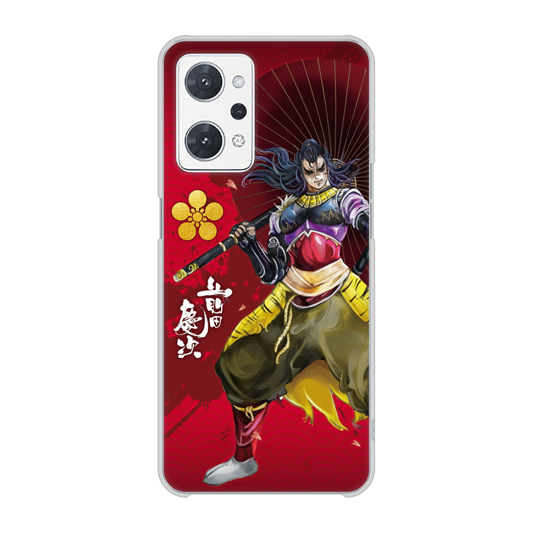 OPPO reno9 A 高画質仕上げ 背面印刷 ハードケース家紋