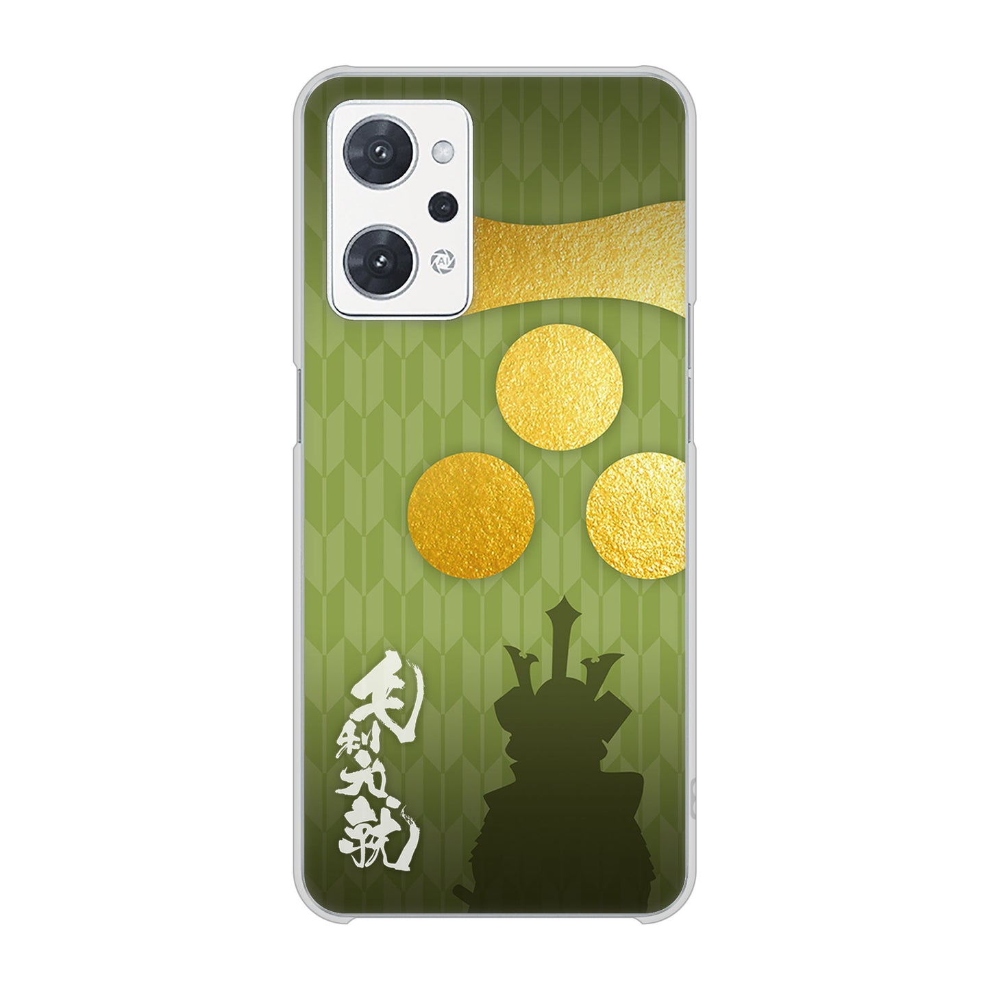 OPPO reno9 A 高画質仕上げ 背面印刷 ハードケース家紋
