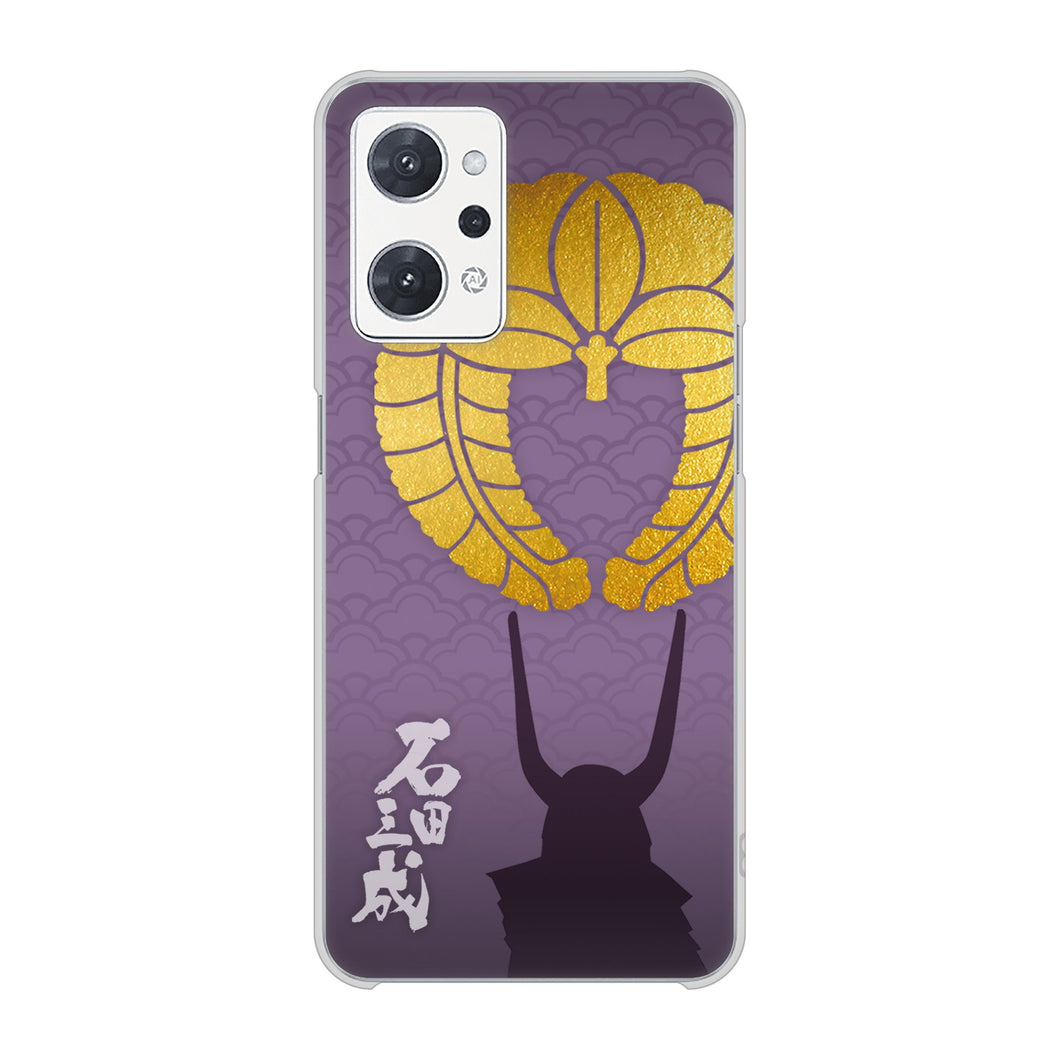 OPPO reno9 A 高画質仕上げ 背面印刷 ハードケース家紋