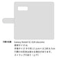 Galaxy Note8 SC-01K docomo クリアプリントブラックタイプ 手帳型ケース 耐衝撃