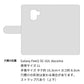 Galaxy Feel2 SC-02L docomo 姫路レザー シュリンクレザー コインケース付き スマホケース 手帳型 本革 サイドマグネット スマホショルダー