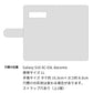 Galaxy S10 SC-03L docomo クラシカルローズ 大人かわいい プリント手帳型ケース 耐衝撃