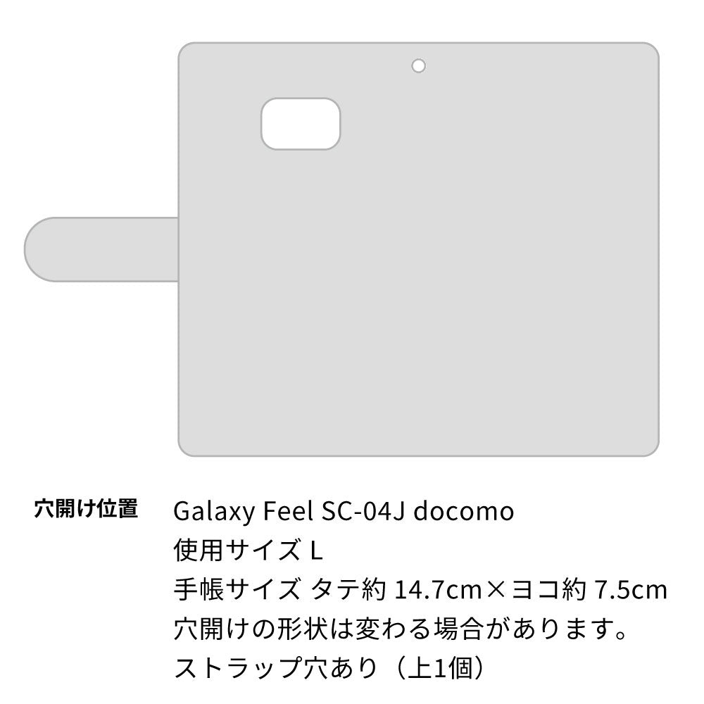 Galaxy Feel SC-04J docomo スマホケース 手帳型 ネコがいっぱいダイヤ柄 UV印刷