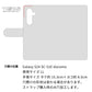 Galaxy S24 SC-51E docomo スマホケース 手帳型 ナチュラルカラー Mild 本革 姫路レザー シュリンクレザー 耐衝撃